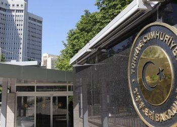 Dışişleri “Holokost”u Unutmuyor!