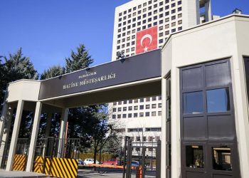Vatandaş Hazine’ye güvenmiyor mu?