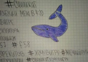 Mavi Balina: ‘Sanal ölüm tuzağı’