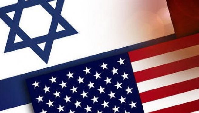 Filistin Davasını Tasfiye Etmeyi Amaçlayan Planın Açıklanması Ertelendi