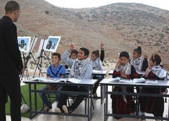 İşgalci İsrail Tarafından Okulları Yıkılan Çocukların, Eğitim Mücadelesi