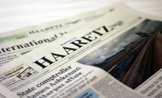 Haaretz Gazetesi’ne cevap: Kudüs’te Yahudiler ve Osmanlılar