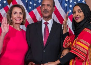 Allah’ın Kitabı Üzerine El Basarak, ABD’ye İtaat Edeceğine Yemin Etmek