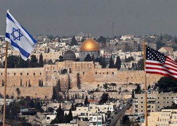 Trump’tan İsrail’e yeni yıl armağanı