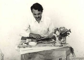 ‘Babamın Tüm Çabası, Hayatı İbadet Kılmaya Yönelikti’