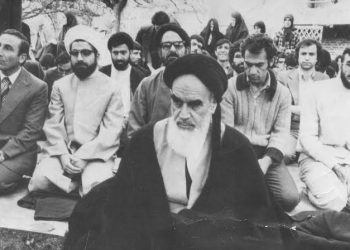 Kırk Yılın Ardından…İran!