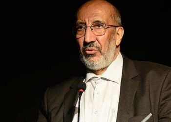 Medeni Kanunun 93. Yılı