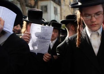 Fransa’da Yahudi Düşmanlığı