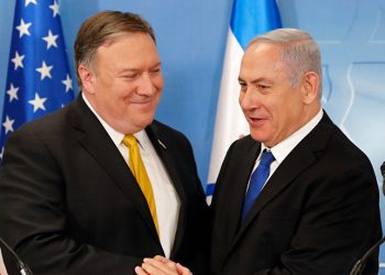 Pompeo: Tanrı Trump’ı, İsrail’i İran’a Karşı Korumak İçin Göndermiş