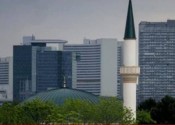 Avusturya’da ‘Siyasal İslam’la Mücadele Merkezi’ Kuruluyor