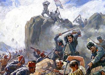 Teröristin Bahsettiği “Şipka Geçidi” Olayı Nedir?