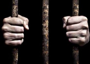 25 Bin Mağdur Hapiste Çürüyor