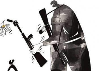 Terör ve Duygu Dünyâmız…