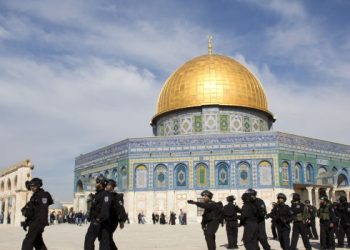 Mescidi Aksa’nın Kapatılması