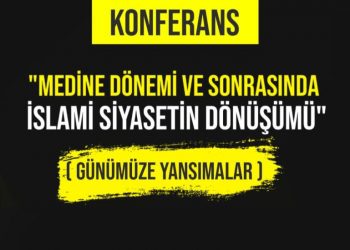 Hüseyin Alan, İslami Siyasetin Dönüşümünü anlatacak