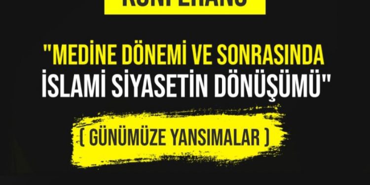 Hüseyin Alan, İslami Siyasetin Dönüşümünü anlatacak