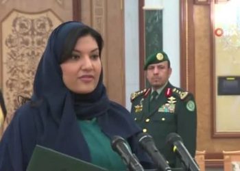 Yeminin Arkasındaki ‘Acıklı Bir Serüven’ ve Suud-ABD İlişkileri