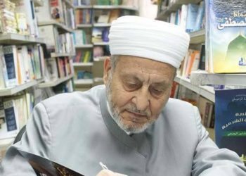 Vehbe Zuhaylî’nin Kılavuzu