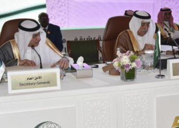 Suudi Arabistan’dan Araplara İran çağrısı