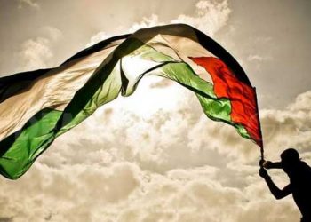 Nekbe’nin 71. yıldönümü