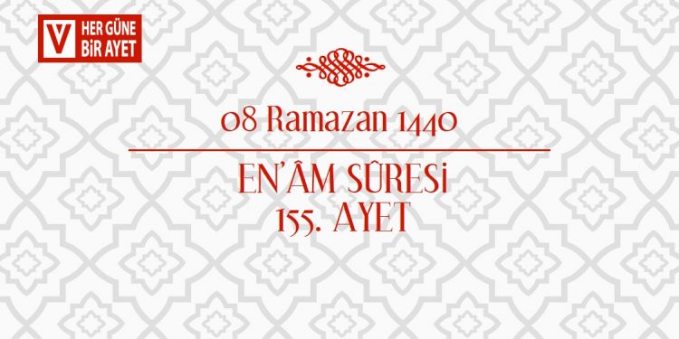 En’âm 155