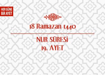 Nur 19