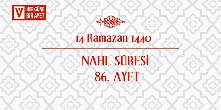 Nahl 86