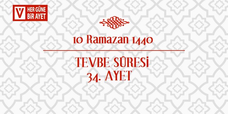 Tevbe 34