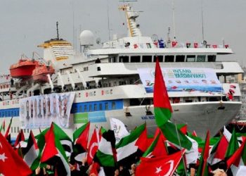 İHH’dan Hükümete ‘Yanlıştan Dönün’ Çağrısı