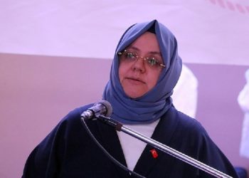 Aile Bakanlığı Ne İş Yapar?