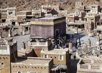 Asr-ı Saadet’e İlerlemek mi, Asr-ı Saadet’e Dönmek mi?