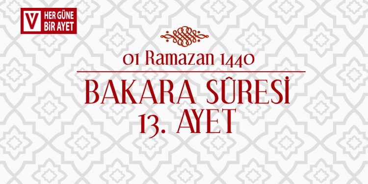 Bakara 13