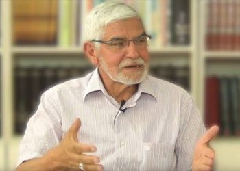 S. Arslantaş: İsrail’in Kuruluş Yıl Dönümü ve ‘Yüzyılın Anlaşması’