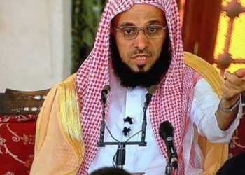 İlmin İzzeti ve Bir Alimin! Zilleti