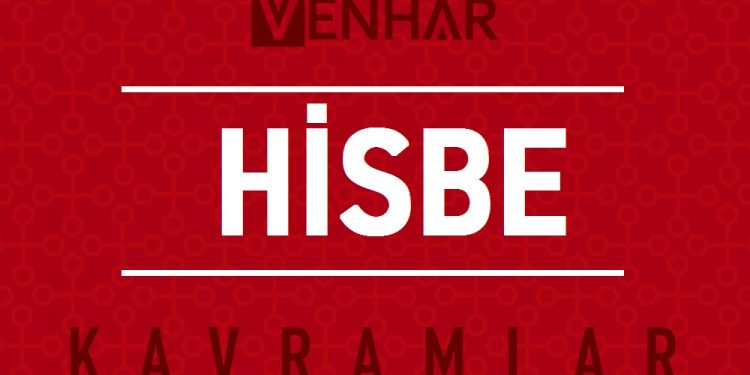 Hisbe