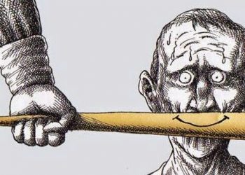 Gösteriyi Araçsallaştıran Siyasal Şiddet…