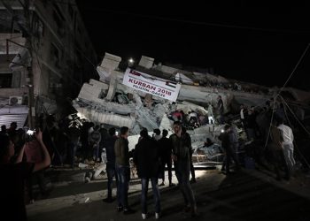 Yardımeli Gazze Ofisi Bombalandı