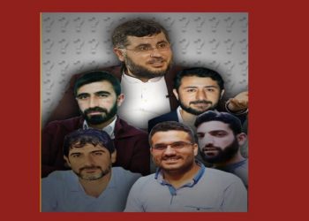 AYM Kararlarına Rağmen Hizb-ut Tahrir’e Zulüm Devam Ediyor!