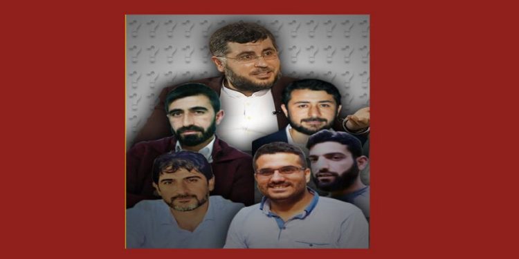 AYM Kararlarına Rağmen Hizb-ut Tahrir’e Zulüm Devam Ediyor!