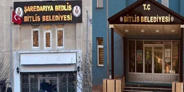 Vasıf ve İşlevleri mi, İsimleri mi Tartışacağız?