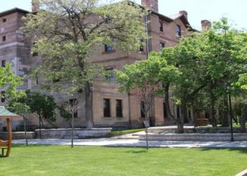 Bu topraklarda Amerikan okullarının etkisi