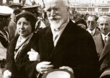 Ege’de 96 Yıllık İpotek: Lozan Anlaşması