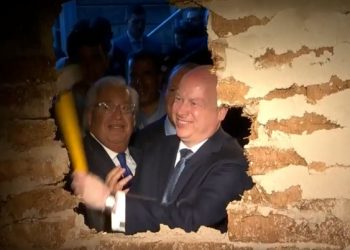 ABD’nin İsrail Büyükelçisi Mescid-i Aksa’ya Çıkan Tünelin Açılış Törenine Katıldı