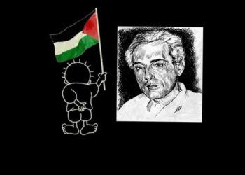 Hanzala’nın Yüzü