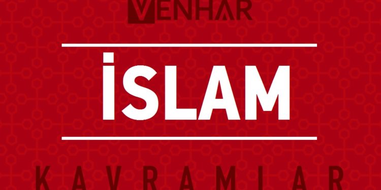 İslam