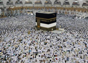 Dünyanın En Büyük ‘Yıllık Kongre’sini Yaptığımız Halde…