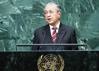 Malezya Başbakanı BM’de Konuştu: Dünyadaki Terörün En Büyük Sebebi İsrail’dir