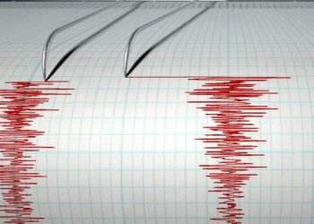 Deprem ve Afet Yakamıza Yapışınca Son Pişmanlık Fayda Sağlamaz!