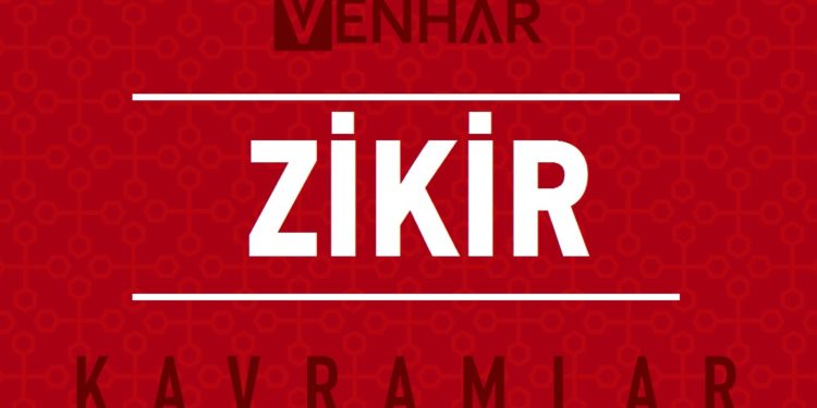 Zikir