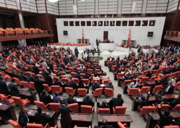 Siyasetçilerin Dilinde “Kader”!